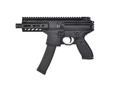 【APFG】MPX-K GBBR ガスブローバックライフル BK（APFG-MXK）