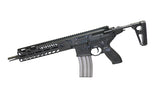 【VFC】SIG SAUER PROFORCE MCX Virtus SBR AEG (BK)(SIG LICENSED) MCX Virtus SBR電動ガン（SS1A-MCXVT-BK01）