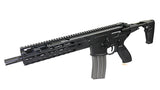 【VFC】SIG SAUER PROFORCE MCX Virtus SBR AEG (BK)(SIG LICENSED) MCX Virtus SBR電動ガン（SS1A-MCXVT-BK01）