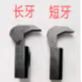 【T8】Super High Speed Complete Steel Bolt Set For TM MWS　マルイM4 MWS用 コンプリートスチールボルトセット( SHS Ver.）（T8-TS-SBC-SHS）