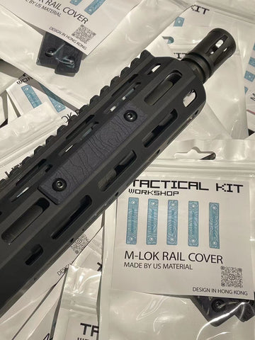 【TACTICAL KIT Workshop】MLOK Rail Cover M-LOKレールカバー-BK（TK001-BK）