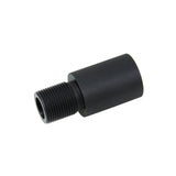 【DSC】Outer Barrel Extension Tube -14mm CCW ( 1 inch ）1インチ アウターバレル エクステンション 14mm逆ネジ（TMC-OB-1）