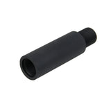 【DSC】Outer Barrel Extension Tube -14mm CCW ( 2 inch ）2インチ アウターバレル エクステンション 14mm逆ネジ（TMC-OB-2）