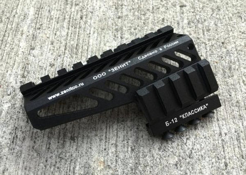 【TWI】B-12 CLASSIC AK UPPER OPTIC RAIL AKアッパーレイルハンドガードB-12（B-21M対応）（TWI-25）