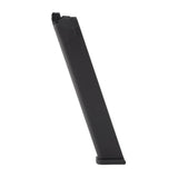 【Umarex/VFC】GLOCK G18C GBB LONG MAGAZINE 50RDS グロック18C 50連ロングマガジン（UM-G18-M）