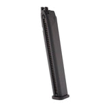 【Umarex/VFC】GLOCK G18C GBB LONG MAGAZINE 50RDS グロック18C 50連ロングマガジン（UM-G18-M）