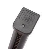 【Umarex/VFC】GLOCK G18C GBB LONG MAGAZINE 50RDS グロック18C 50連ロングマガジン（UM-G18-M）