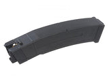 【VFC】UMAREX UMP9 30RDS GAS MAGAZINE UMP9/UMP45対応30連スペアマガジン（VF9-MAG-UMPG-BK02）