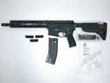 【VFC】BCM CQB 11.5 Inch MCMR GBBR　BCM MCMR 11.5インチ ガスブローバックライフル（VF2-LBCM_MCMR_S-BK01）