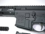 【VFC】BCM CQB 11.5 Inch MCMR GBBR　BCM MCMR 11.5インチ ガスブローバックライフル（VF2-LBCM_MCMR_S-BK01）