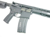 【VFC】BCM CQB 11.5 Inch MCMR GBBR　BCM MCMR 11.5インチ ガスブローバックライフル（VF2-LBCM_MCMR_S-BK01）