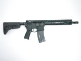 【VFC】BCM CQB 11.5 Inch MCMR GBBR　BCM MCMR 11.5インチ ガスブローバックライフル（VF2-LBCM_MCMR_S-BK01）