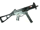 【VFC】UMP45 GBB DX Ver. ガスブローバック（VF2-LUMP-BK81）