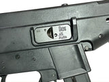 【VFC】UMP45 GBB DX Ver. ガスブローバック（VF2-LUMP-BK81）