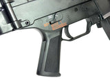 【VFC】UMP45 GBB DX Ver. ガスブローバック（VF2-LUMP-BK81）