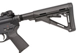 【MAGPUL】CTR® Carbine Stock – Mil-Spec MAG310（TAN）CTR®カービンストック タン（CT-TAN）